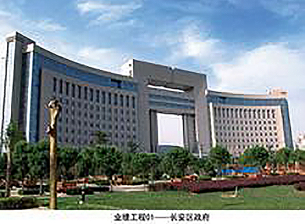 陜西漢中西鄉(xiāng)板橋水泥有限公司
